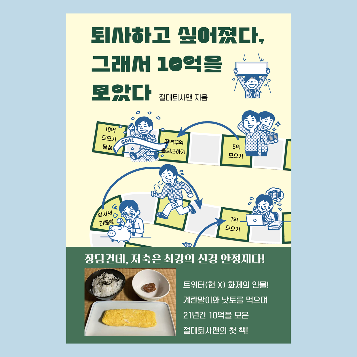 프로젝트 커버 이미지