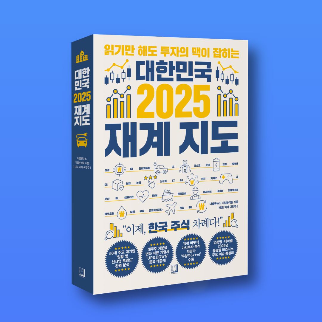 프로젝트 커버 이미지