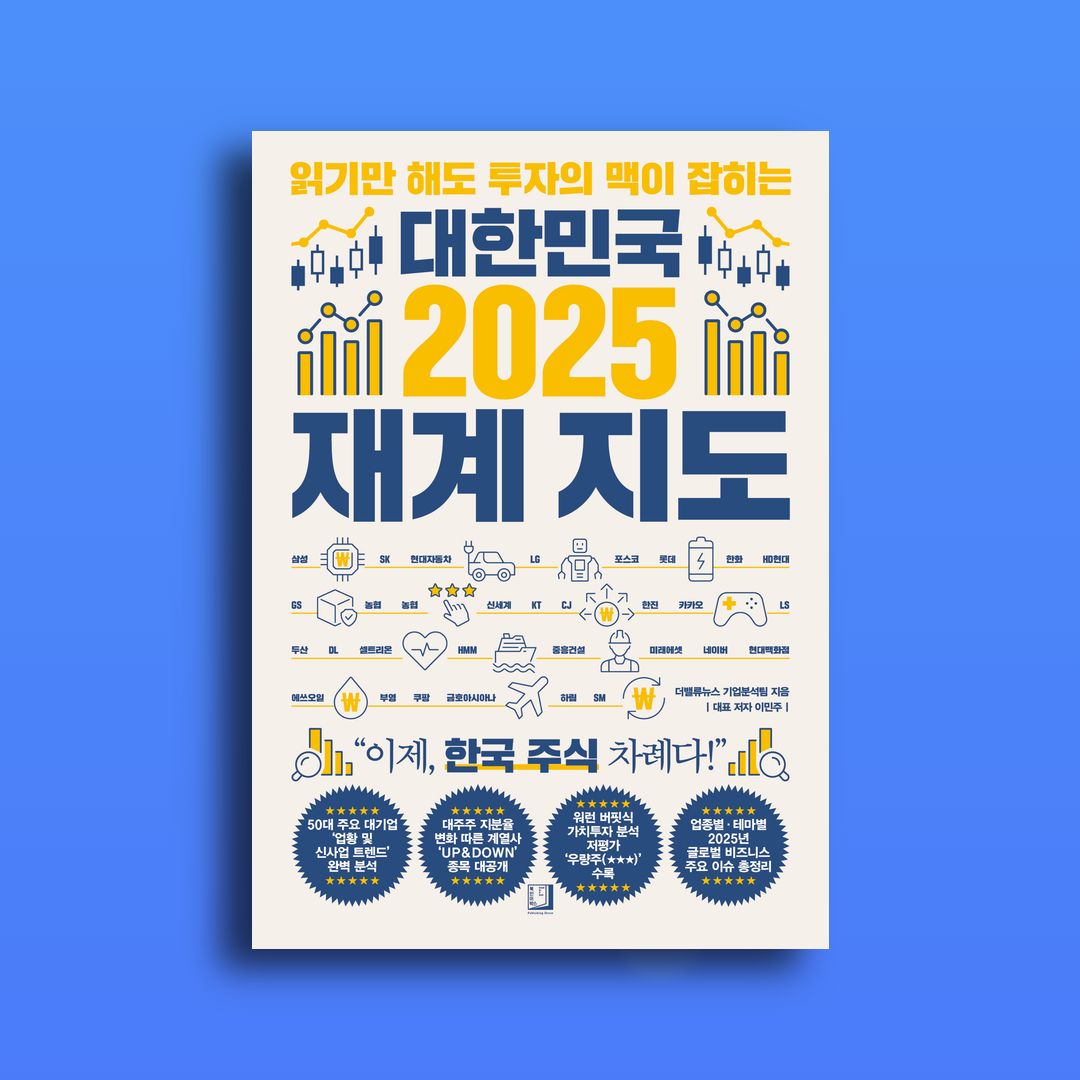 기본 프로젝트 커버 이미지
