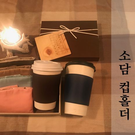 소소하고담백하게