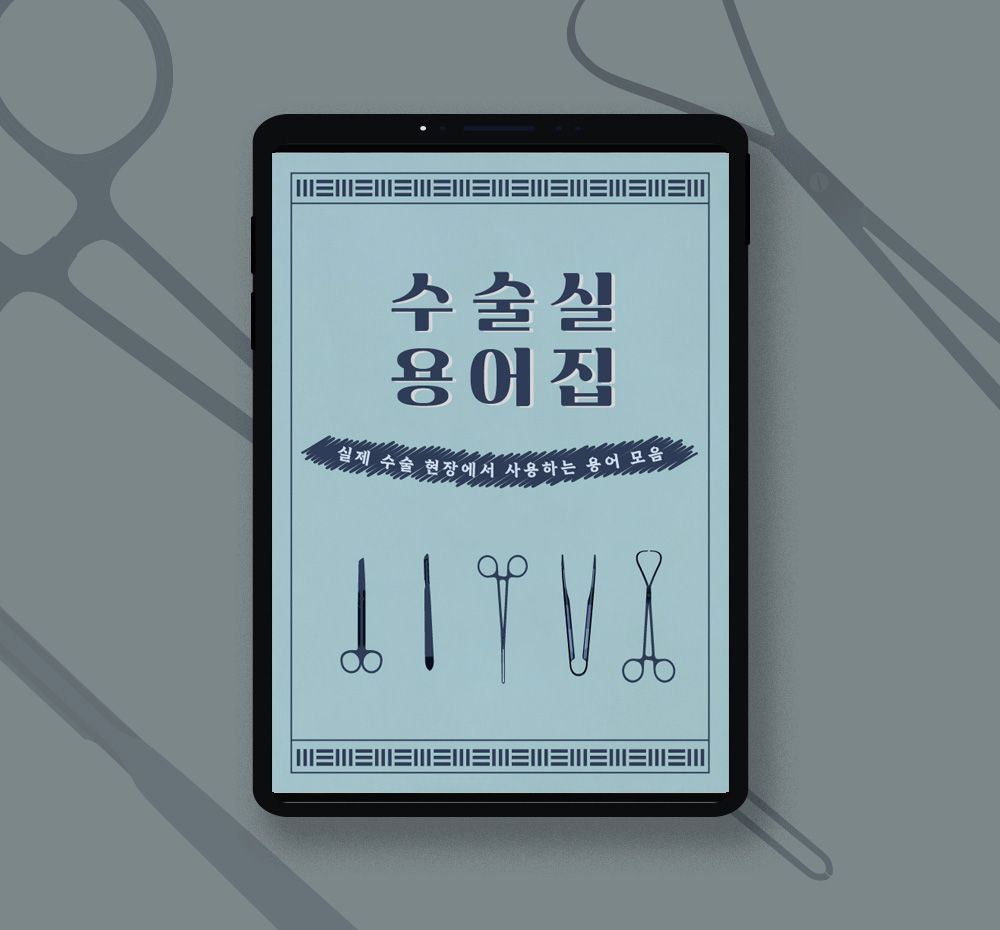 프로젝트 커버 이미지
