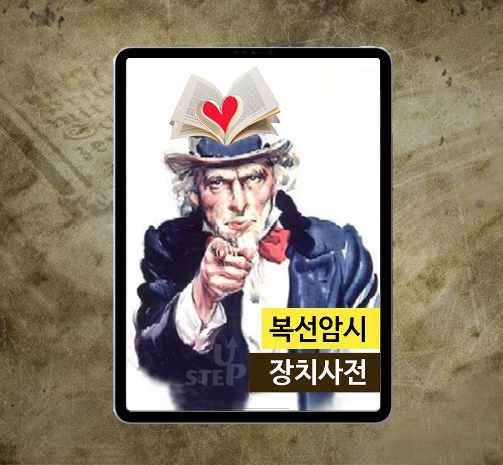 프로젝트 커버 이미지