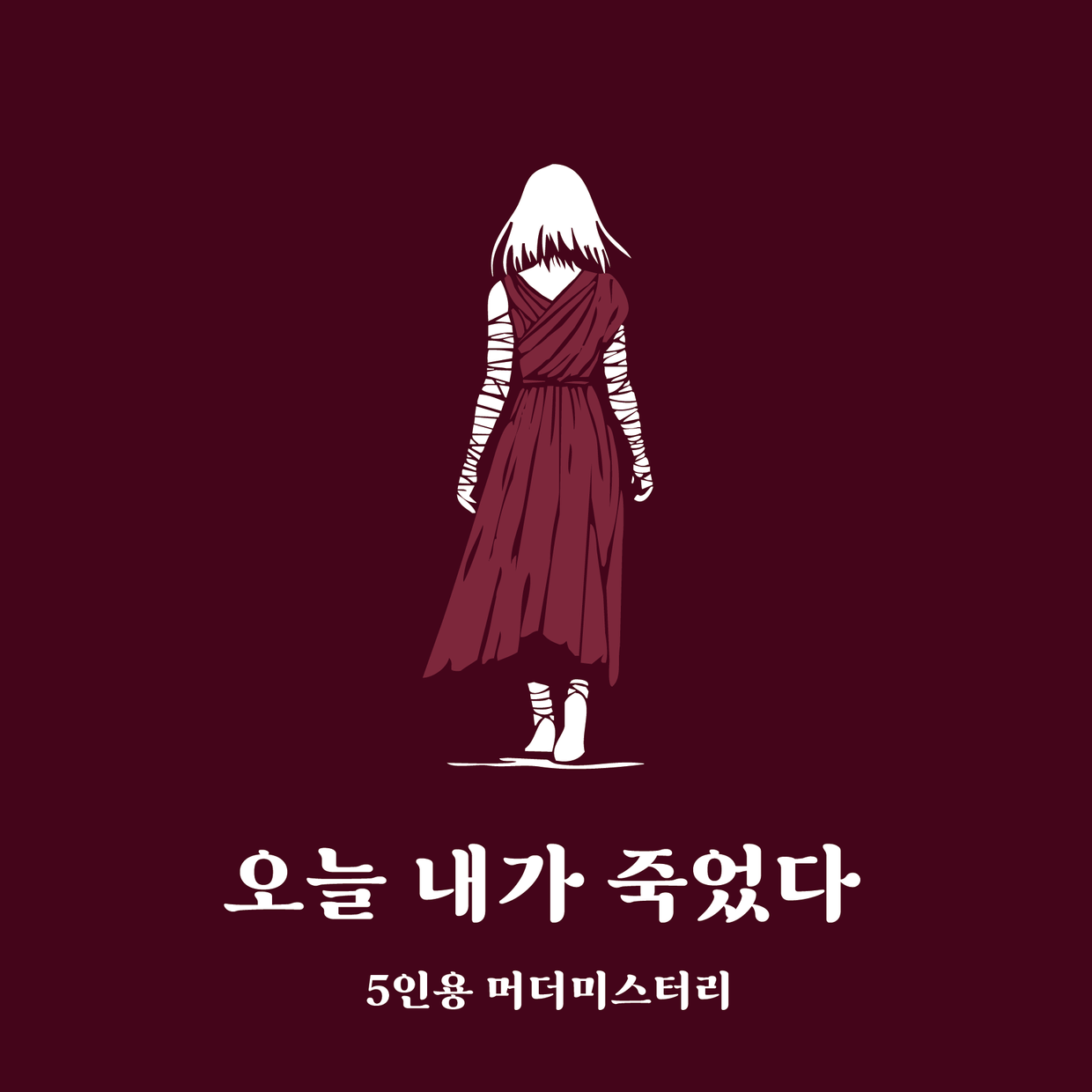 프로젝트 커버 이미지