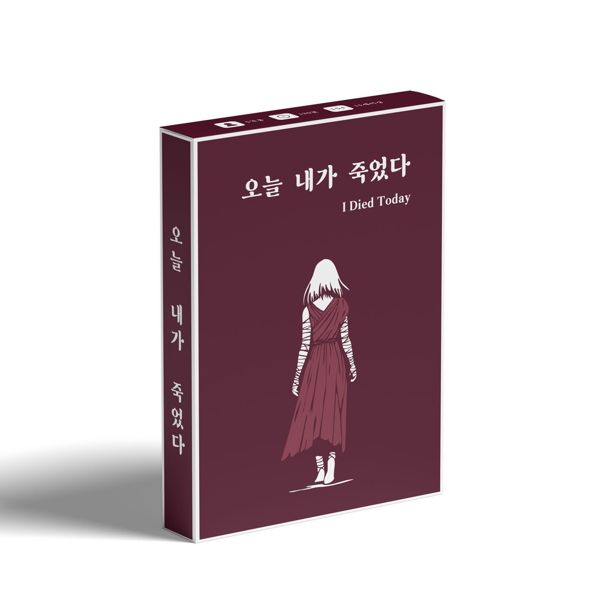 프로젝트 커버 이미지