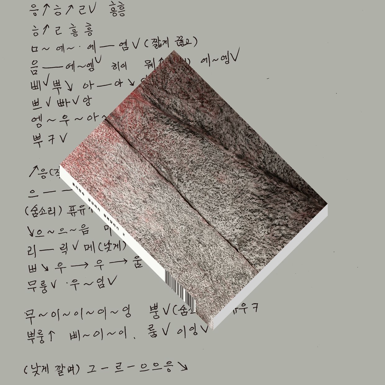 프로젝트 커버 이미지