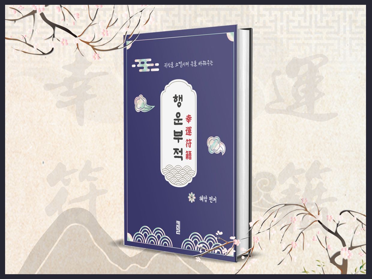 기본 프로젝트 커버 이미지