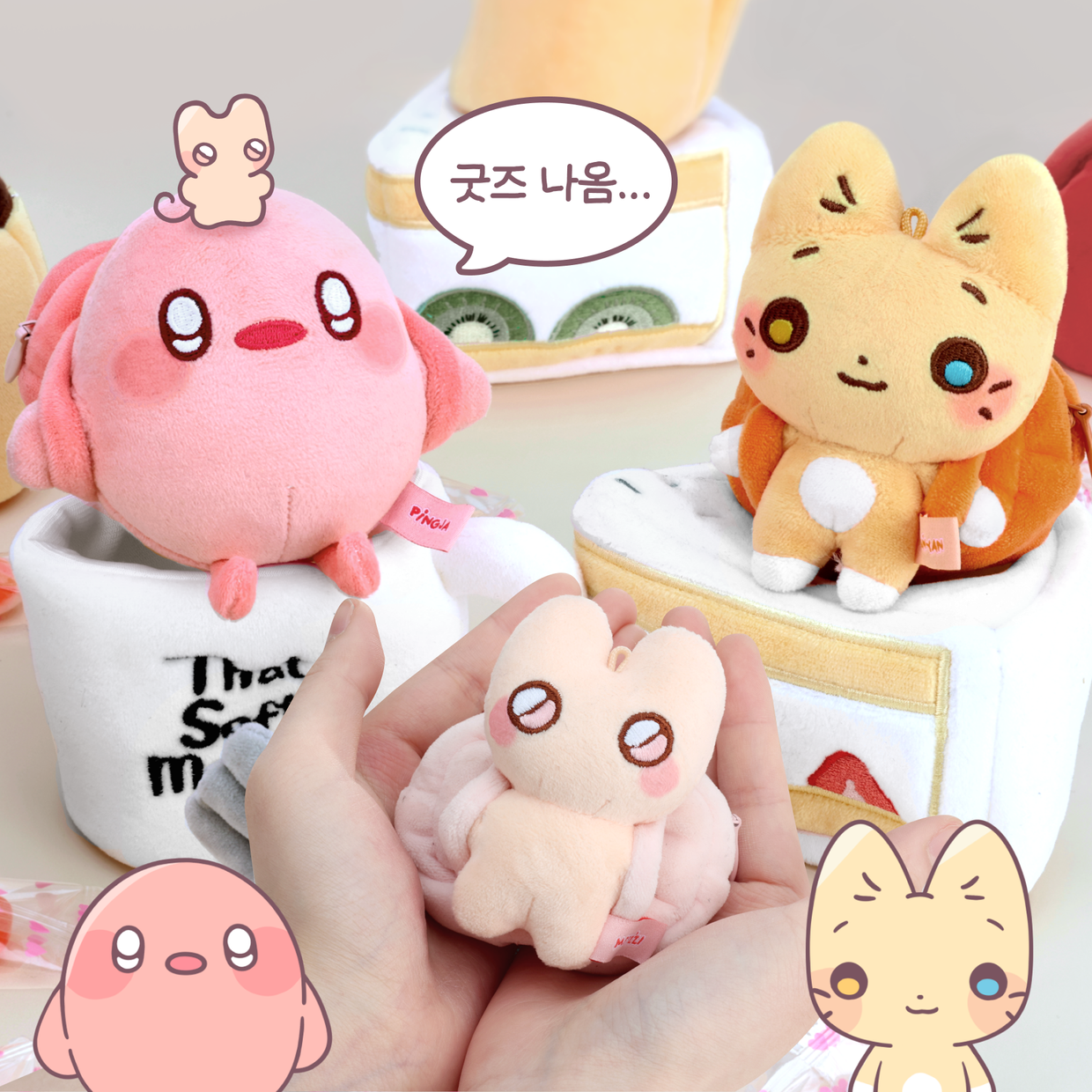 프로젝트 커버 이미지