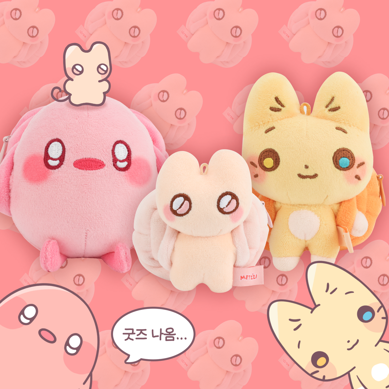 프로젝트 커버 이미지