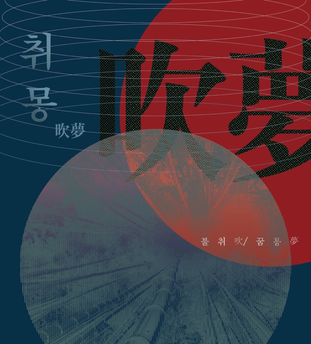 프로젝트 커버 이미지
