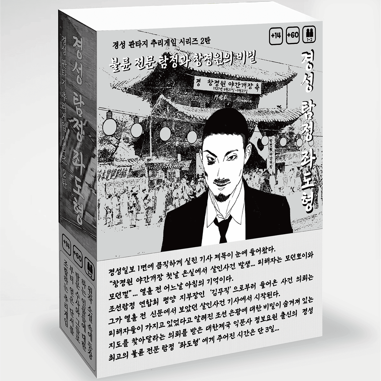 프로젝트 커버 이미지