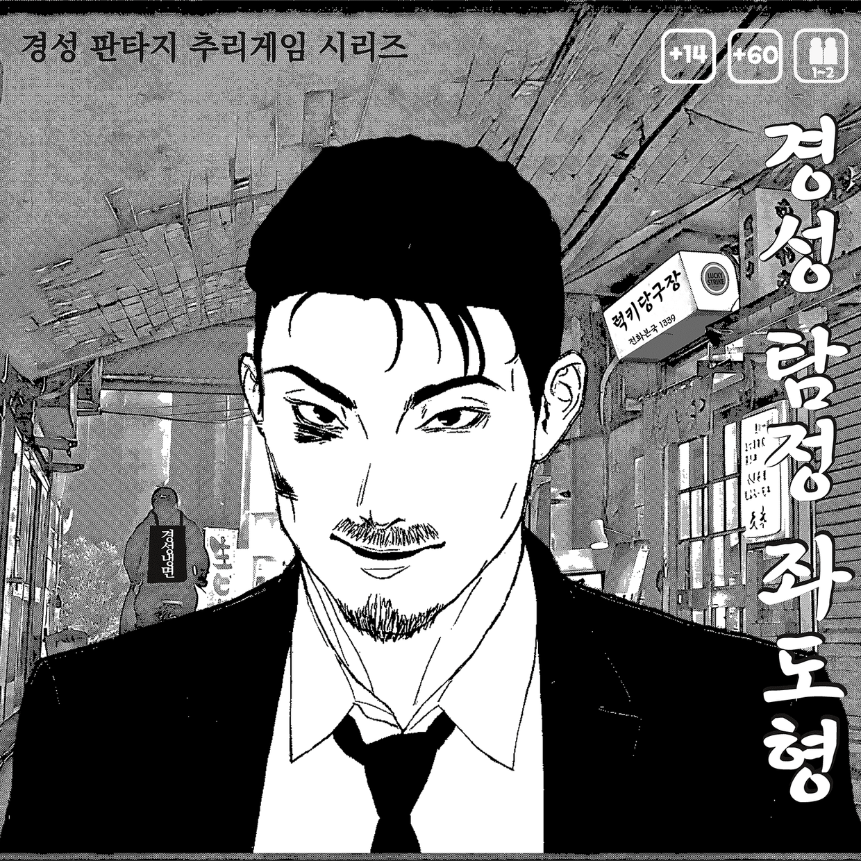 프로젝트 커버 이미지