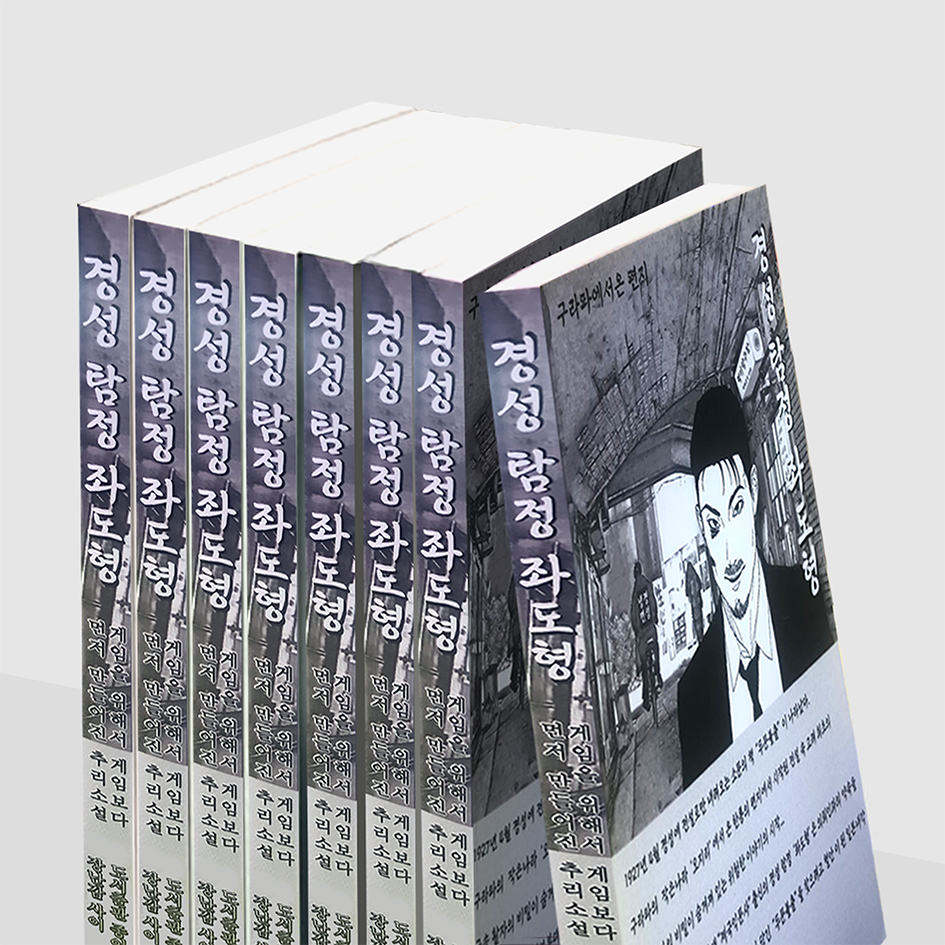 프로젝트 커버 이미지