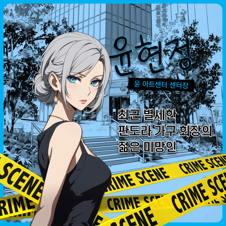 프로젝트 커버 이미지