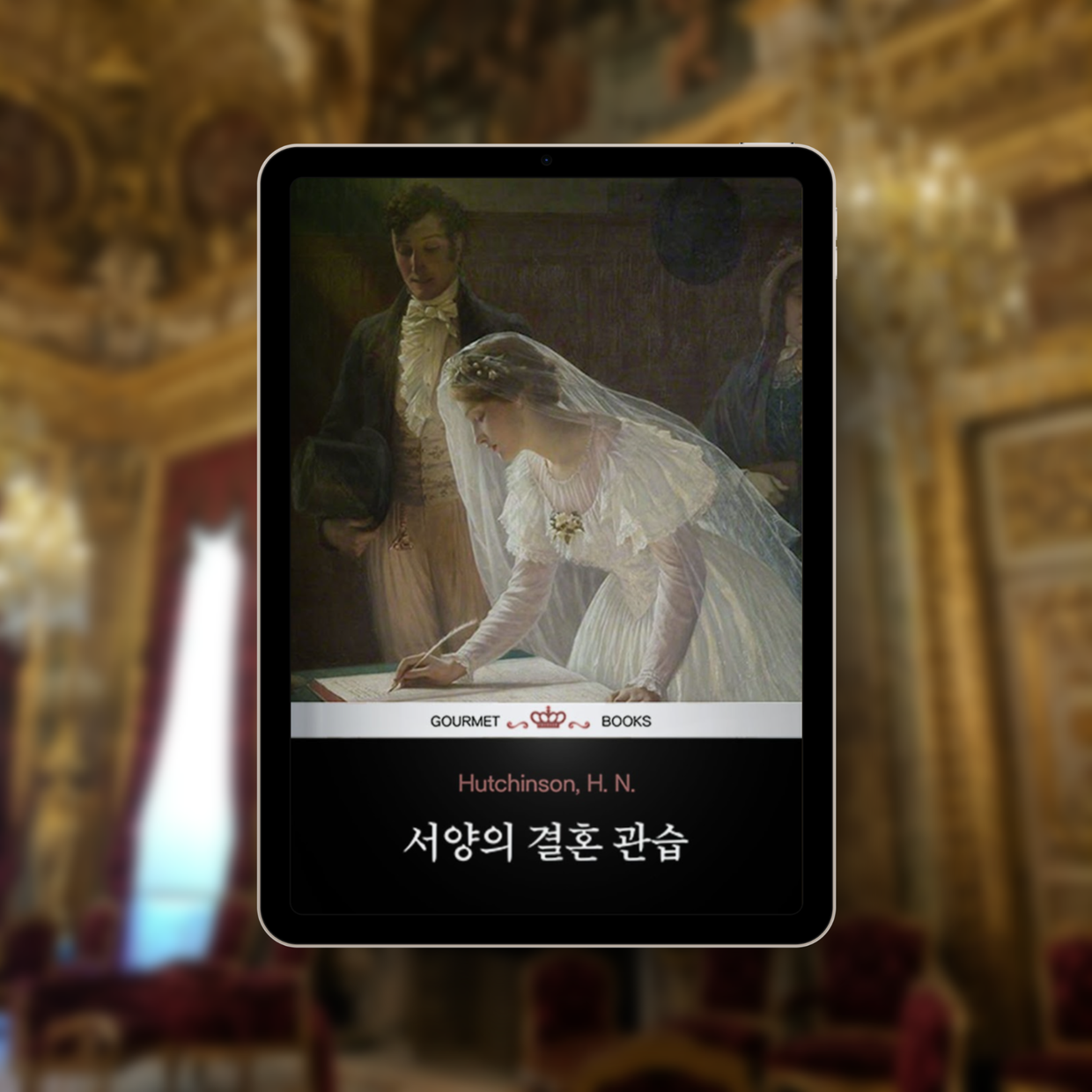 프로젝트 커버 이미지