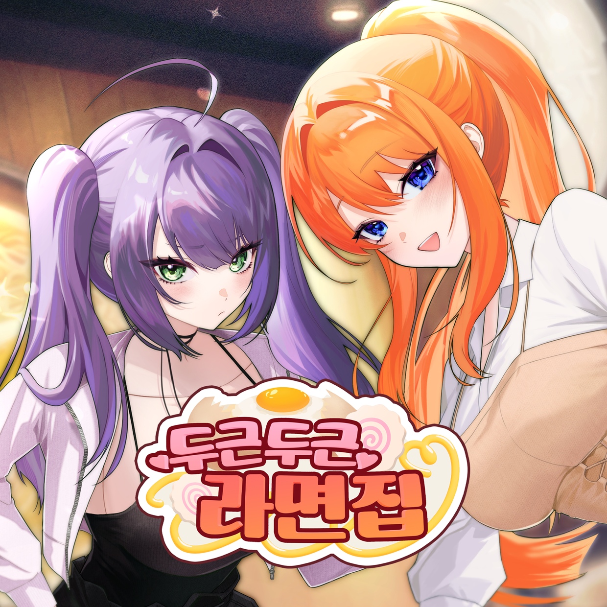 기본 프로젝트 커버 이미지