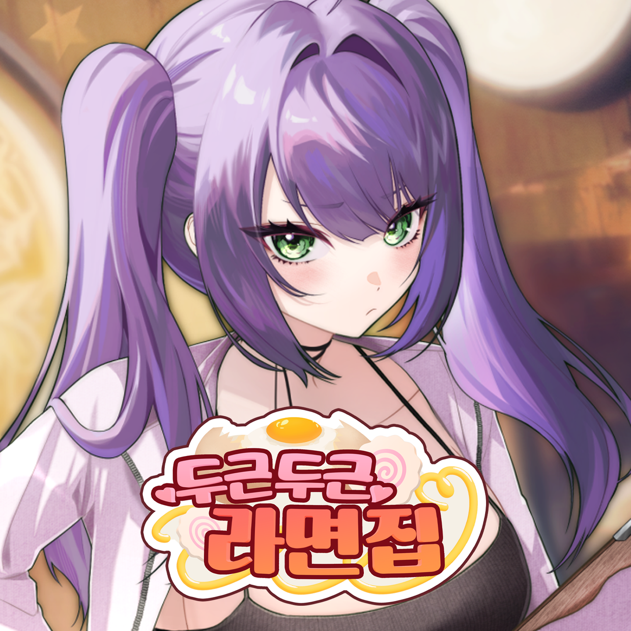 프로젝트 커버 이미지