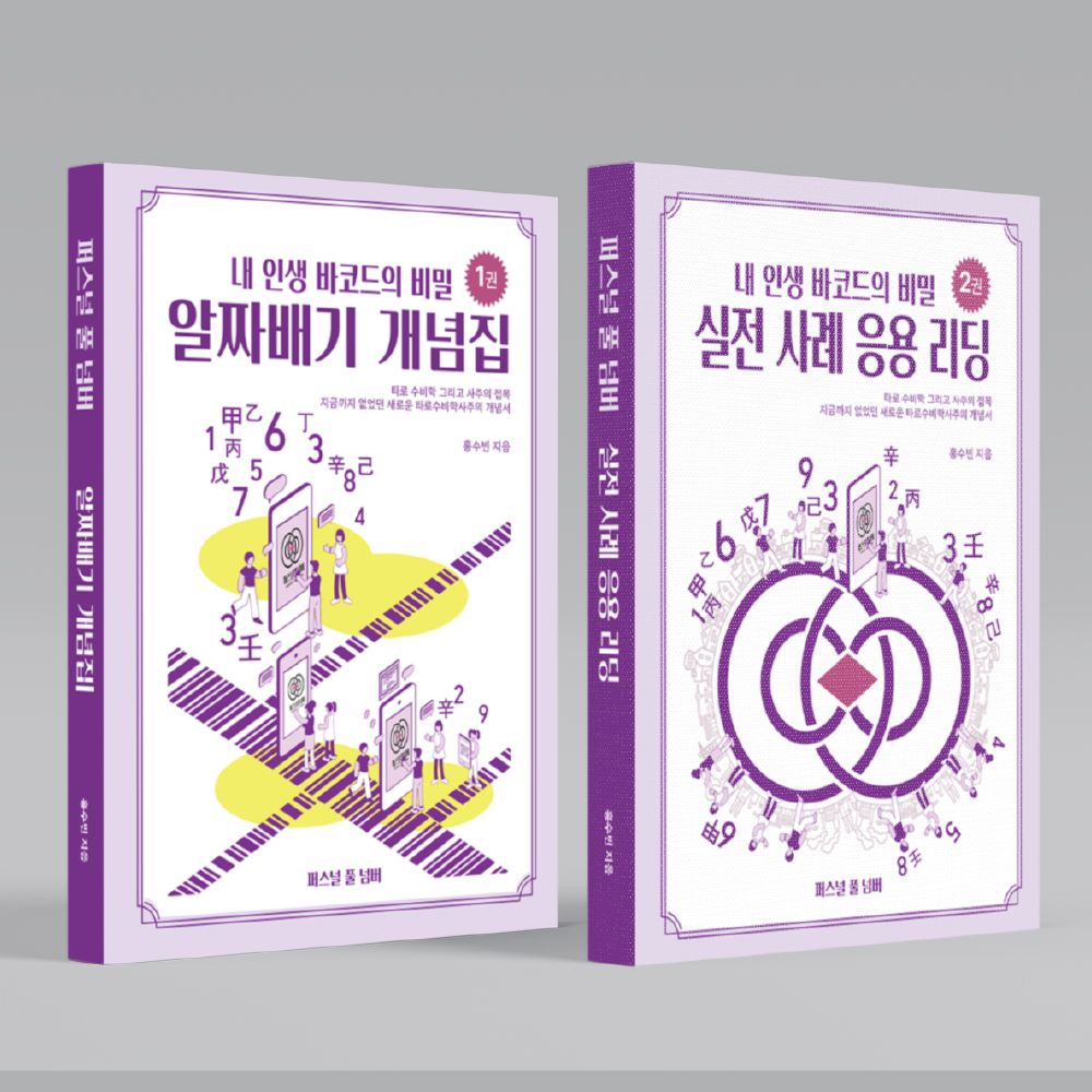 프로젝트 커버 이미지