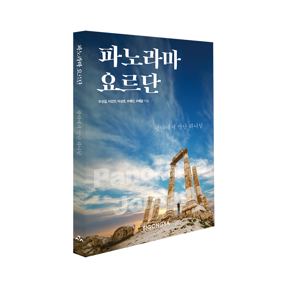 프로젝트 커버 이미지
