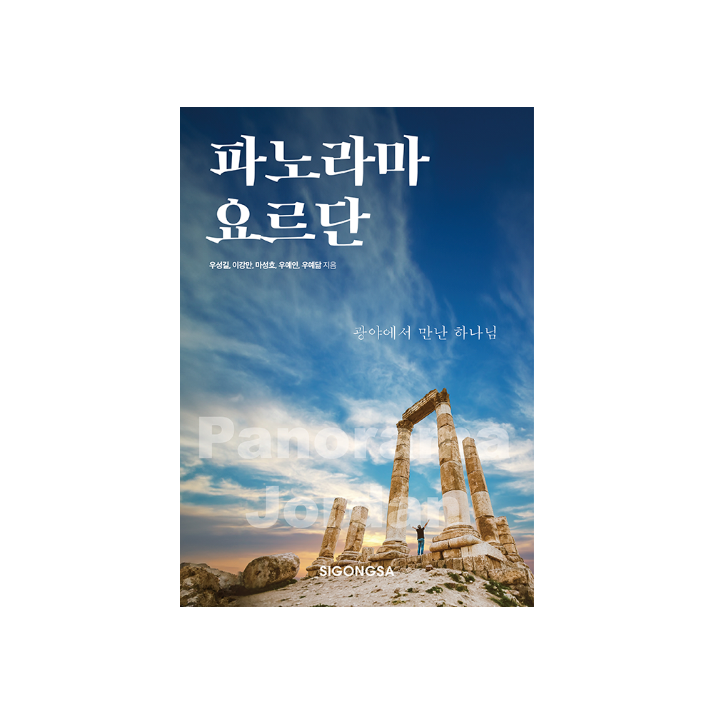 프로젝트 커버 이미지