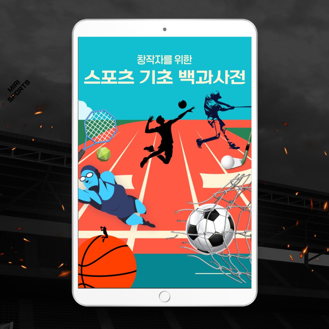 프로젝트 커버 이미지