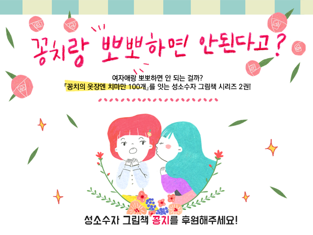 프로젝트 커버 이미지