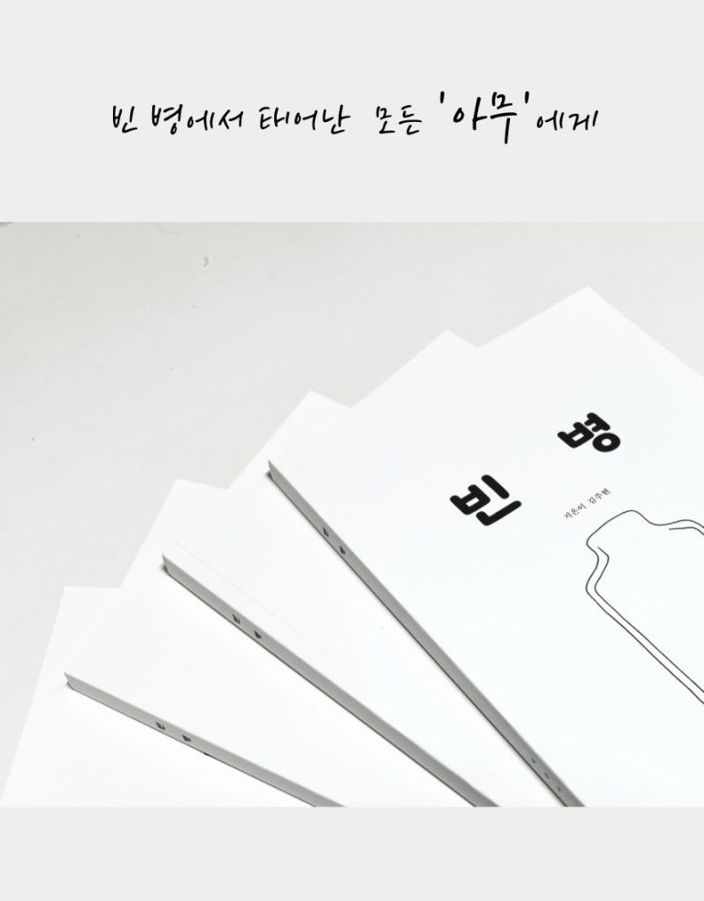 프로젝트 커버 이미지