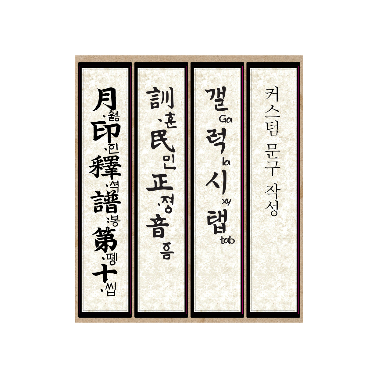 프로젝트 커버 이미지