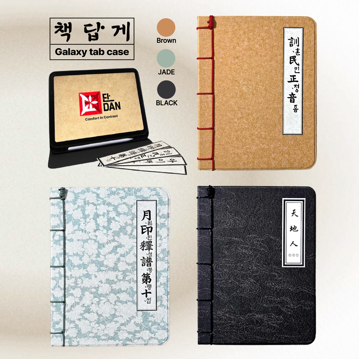기본 프로젝트 커버 이미지