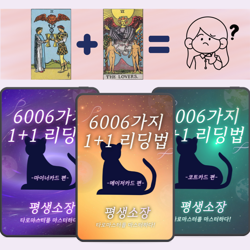 프로젝트 커버 이미지