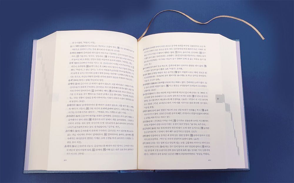 프로젝트 커버 이미지
