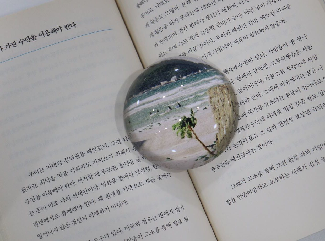 프로젝트 커버 이미지