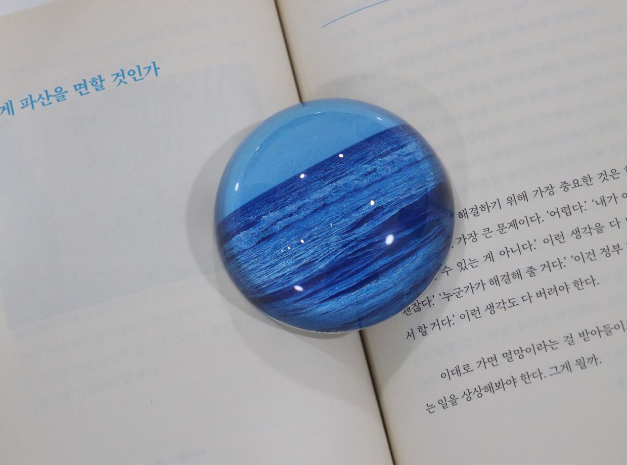 프로젝트 커버 이미지