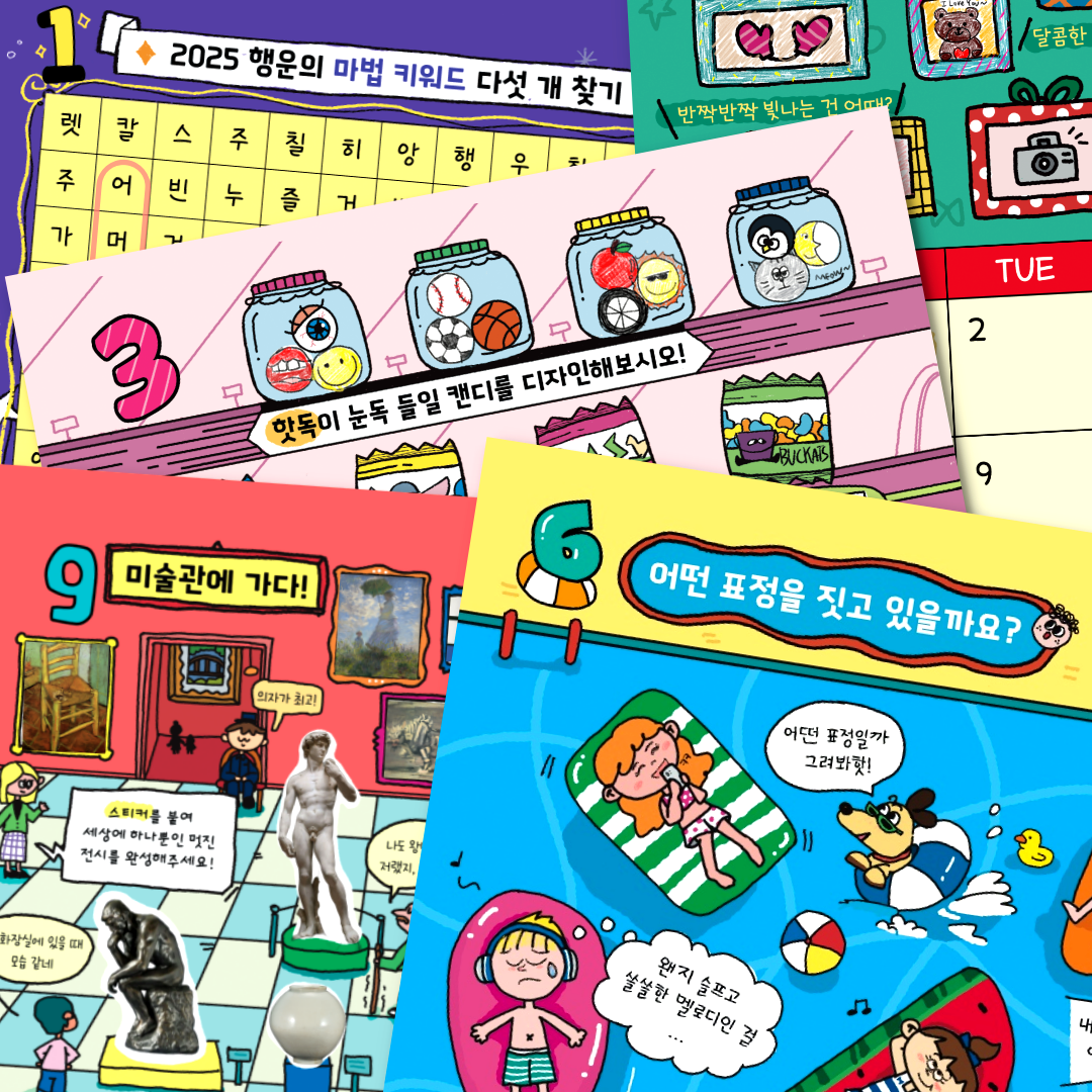 프로젝트 커버 이미지