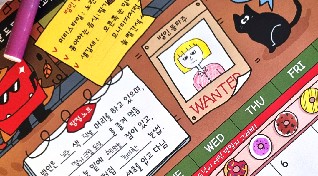 프로젝트 커버 이미지