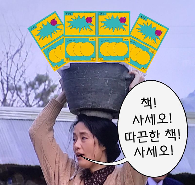 프로젝트 커버 이미지