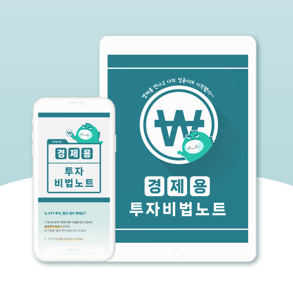 프로젝트 커버 이미지
