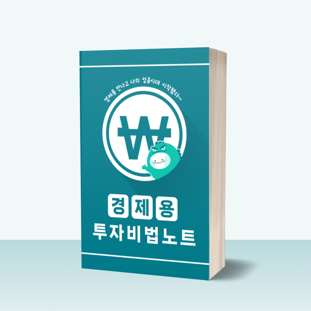 프로젝트 커버 이미지