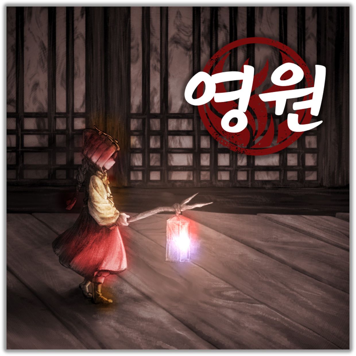 기본 프로젝트 커버 이미지