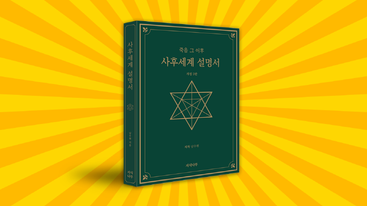 기본 프로젝트 커버 이미지