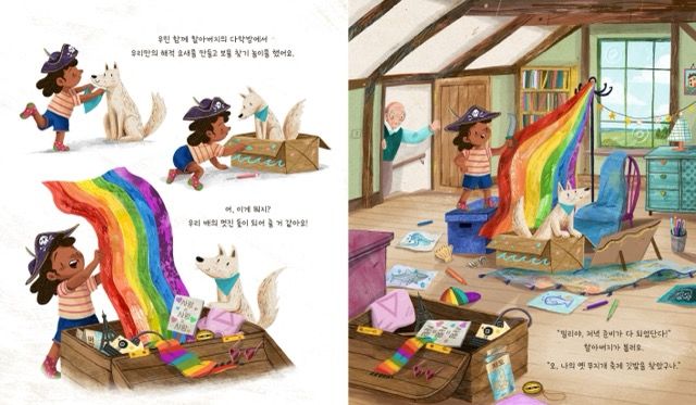 프로젝트 커버 이미지
