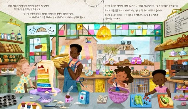 프로젝트 커버 이미지