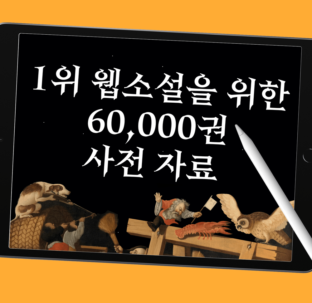 기본 프로젝트 커버 이미지