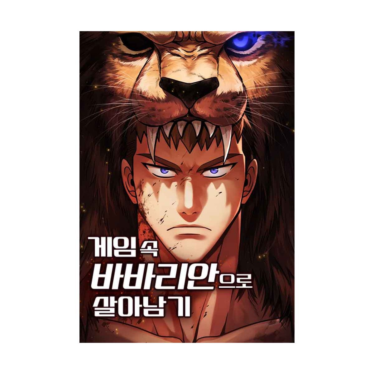 프로젝트 커버 이미지