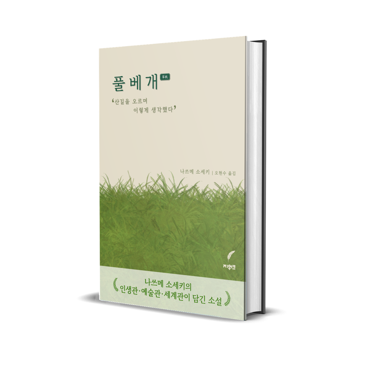 프로젝트 커버 이미지