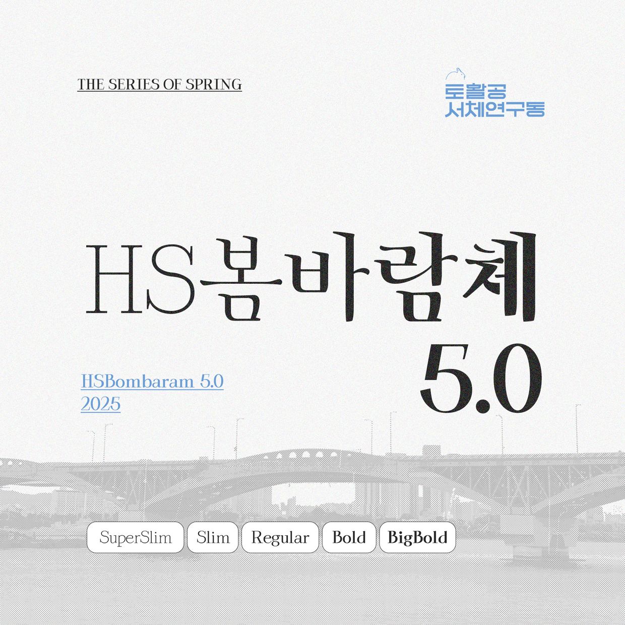 프로젝트 커버 이미지