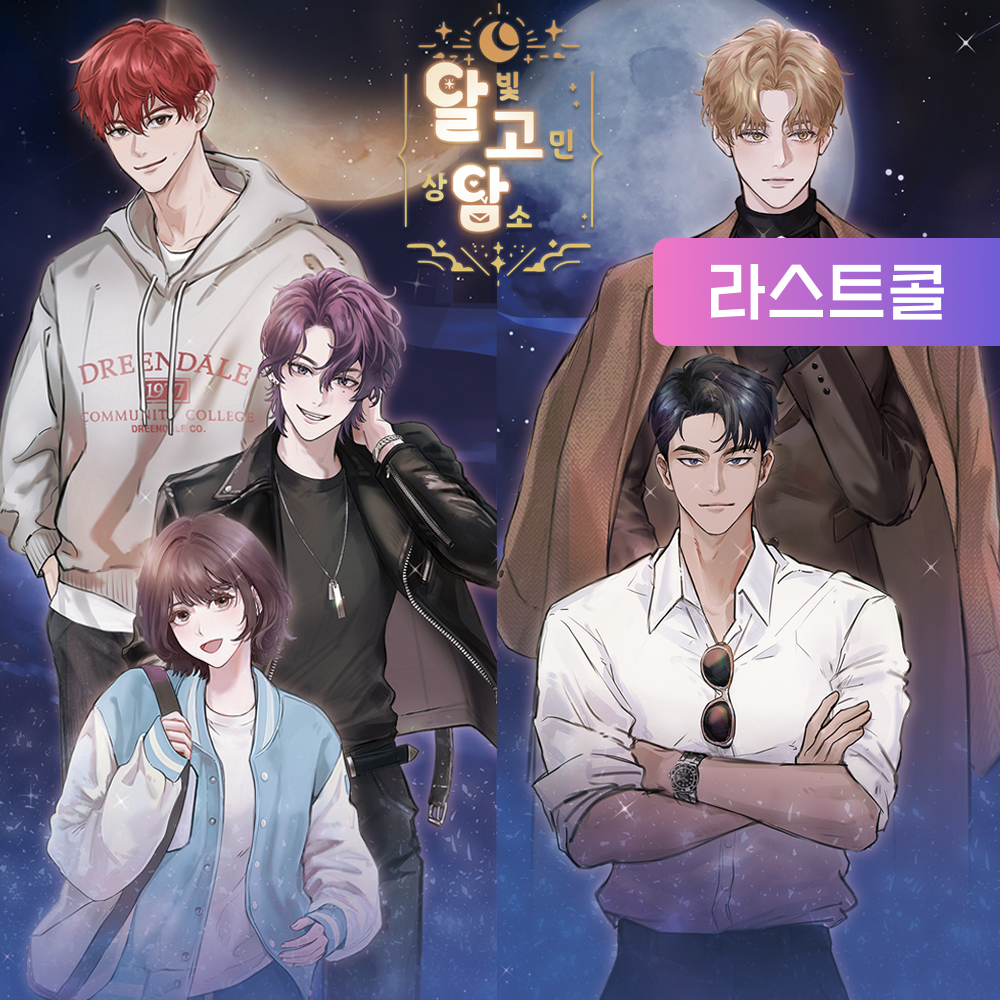 기본 프로젝트 커버 이미지