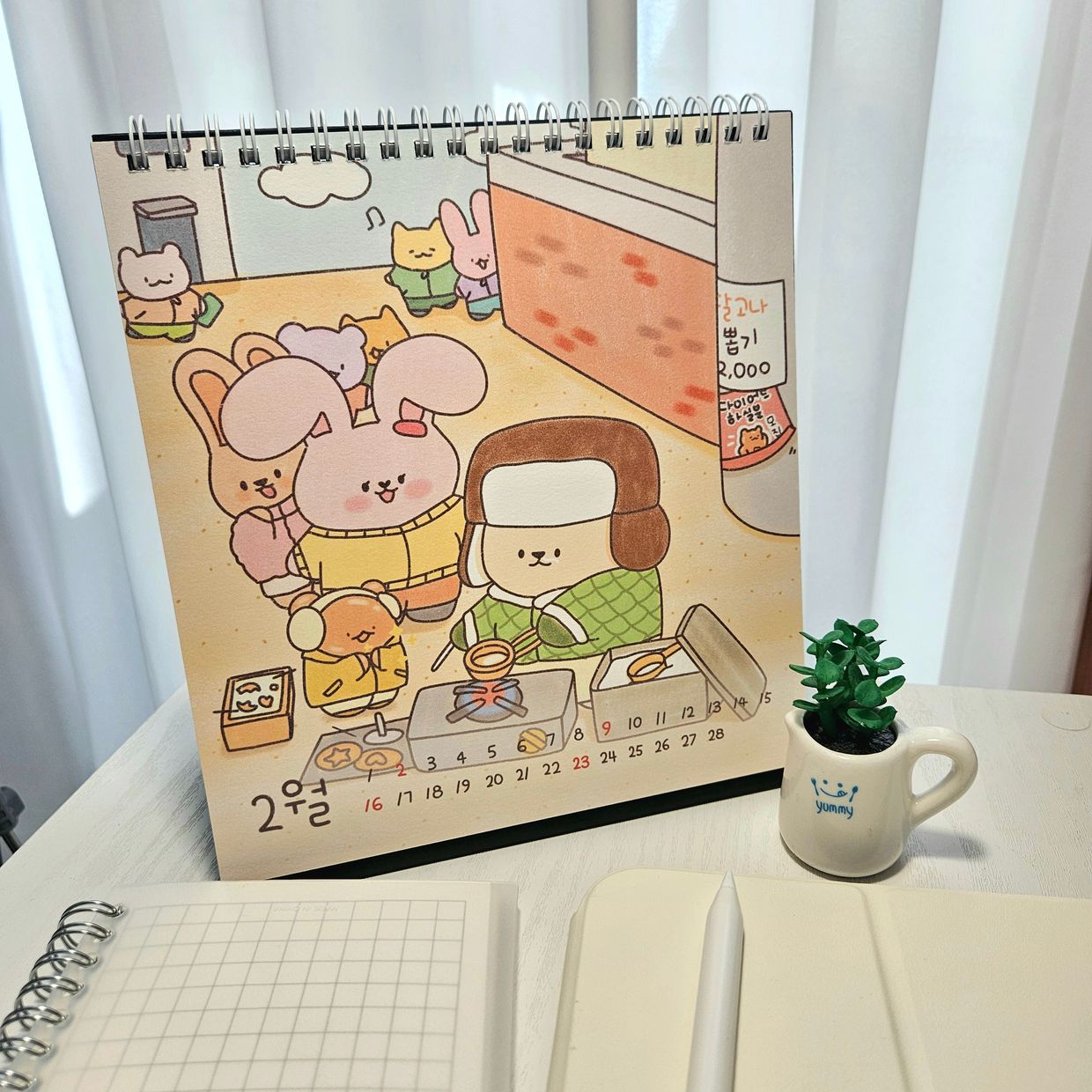프로젝트 커버 이미지