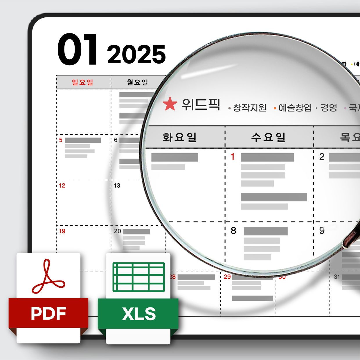 기본 프로젝트 커버 이미지