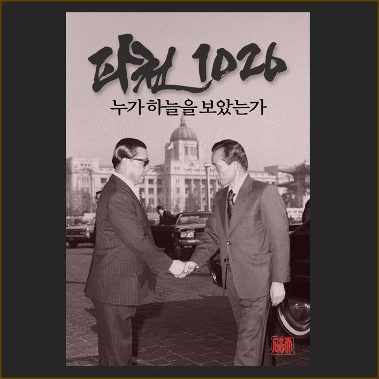 프로젝트 커버 이미지