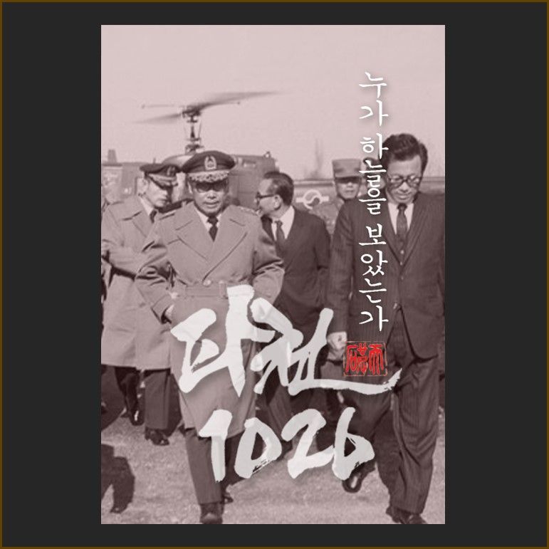 프로젝트 커버 이미지